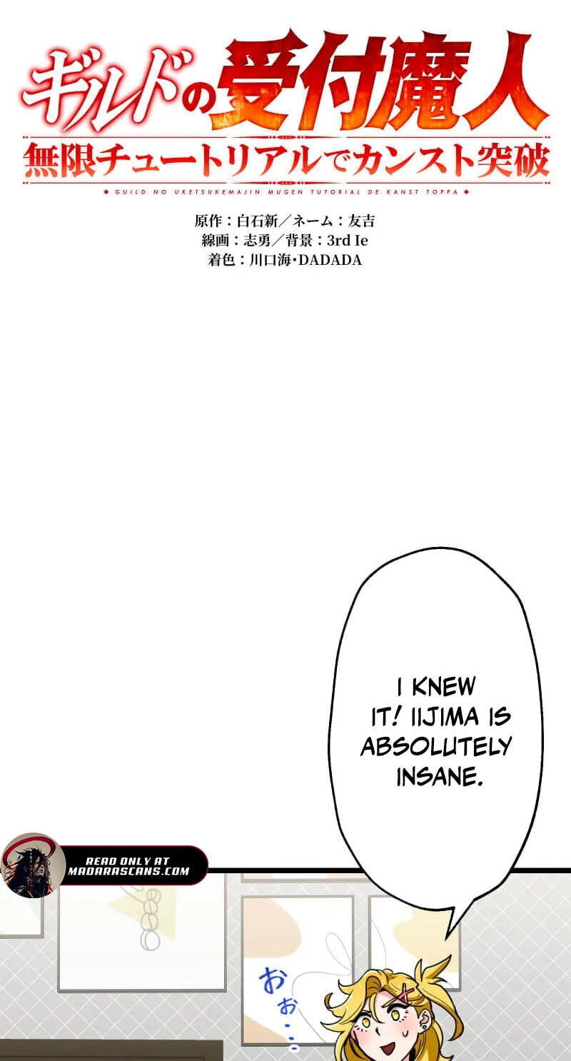 Guild no Uketsuke Majin - Mugen Tutorial de Kansuto Toppa Chapter 52 page 18 - 