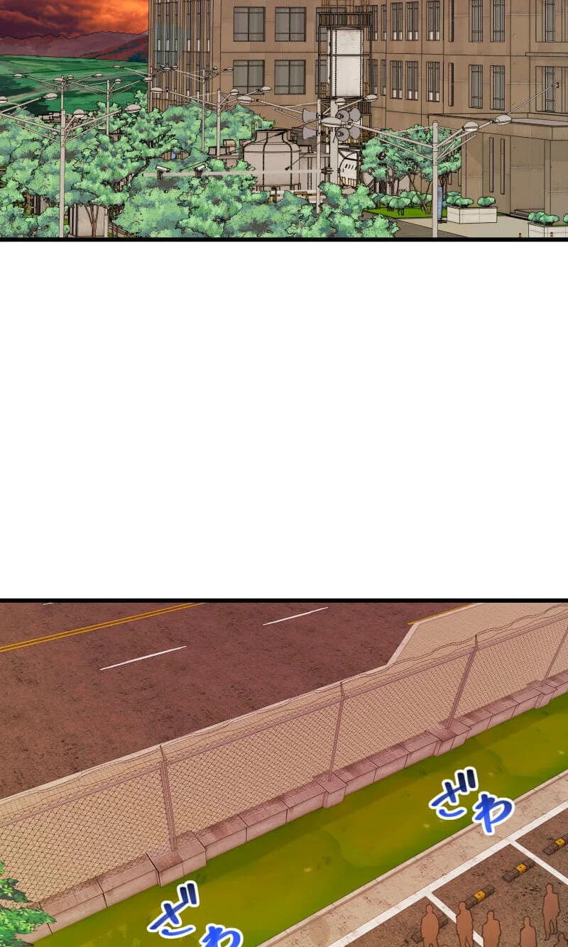 Guild no Uketsuke Majin - Mugen Tutorial de Kansuto Toppa Chapter 53 page 56 - 