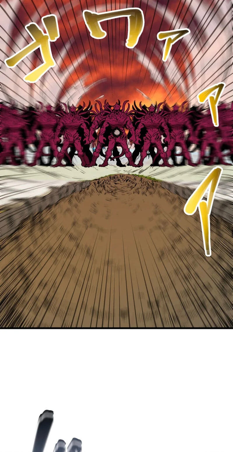 Guild no Uketsuke Majin - Mugen Tutorial de Kansuto Toppa Chapter 53 page 71 - 