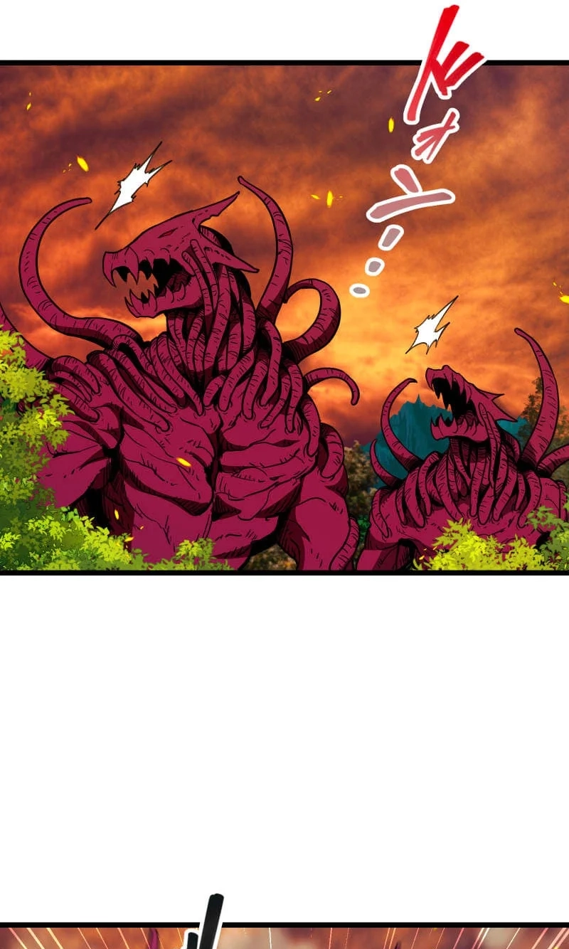 Guild no Uketsuke Majin - Mugen Tutorial de Kansuto Toppa Chapter 54 page 65 - 