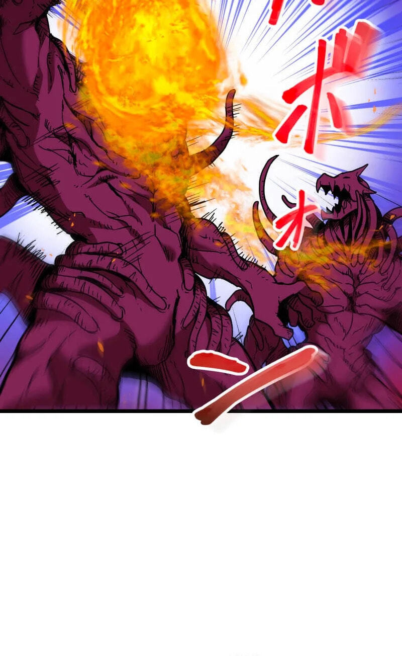 Guild no Uketsuke Majin - Mugen Tutorial de Kansuto Toppa Chapter 55 page 16 - 