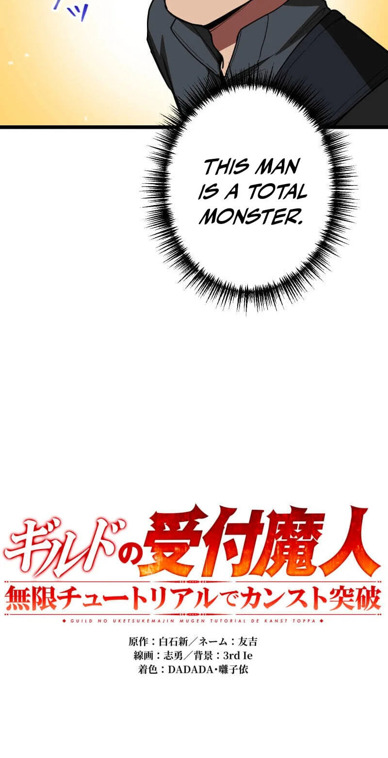 Guild no Uketsuke Majin - Mugen Tutorial de Kansuto Toppa Chapter 55 page 34 - 