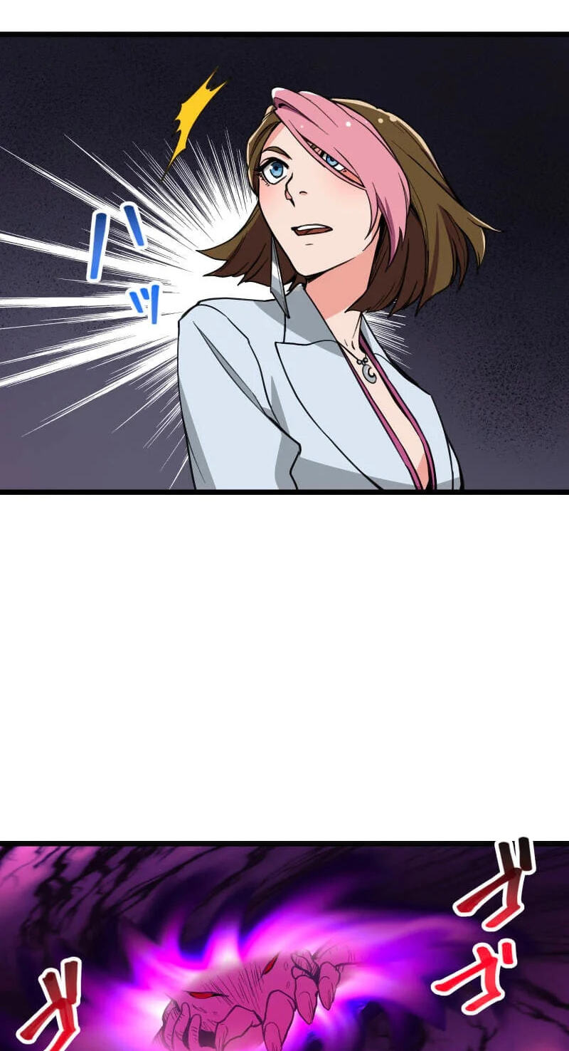Guild no Uketsuke Majin - Mugen Tutorial de Kansuto Toppa Chapter 55 page 48 - 
