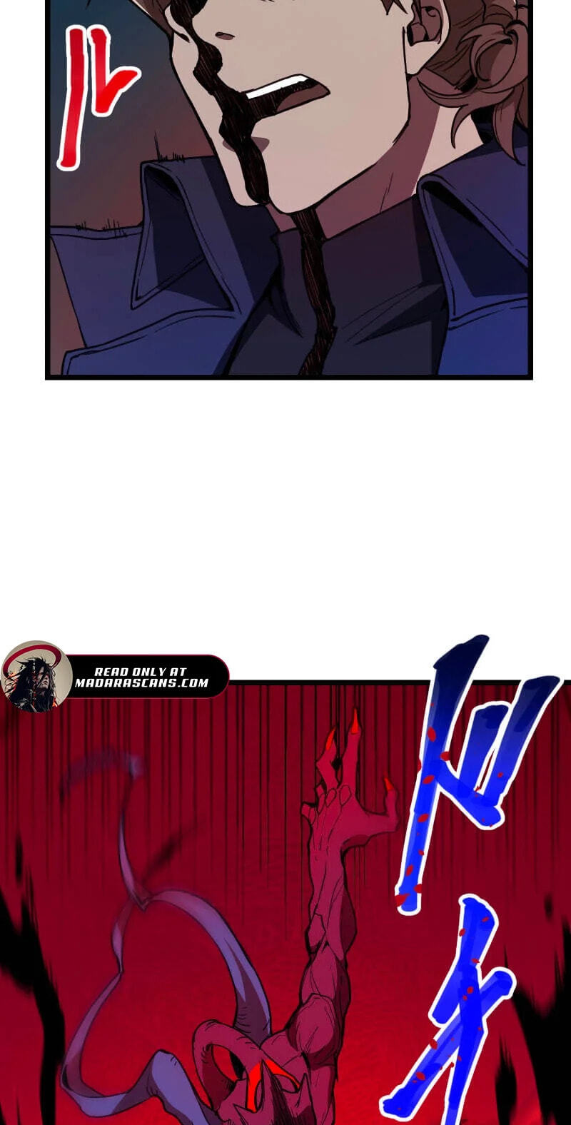 Guild no Uketsuke Majin - Mugen Tutorial de Kansuto Toppa Chapter 55 page 64 - 