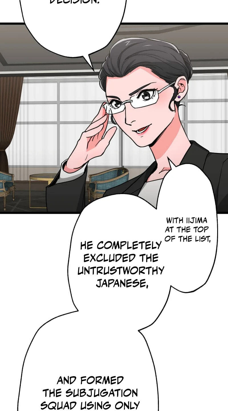 Guild no Uketsuke Majin - Mugen Tutorial de Kansuto Toppa Chapter 56 page 9 - 