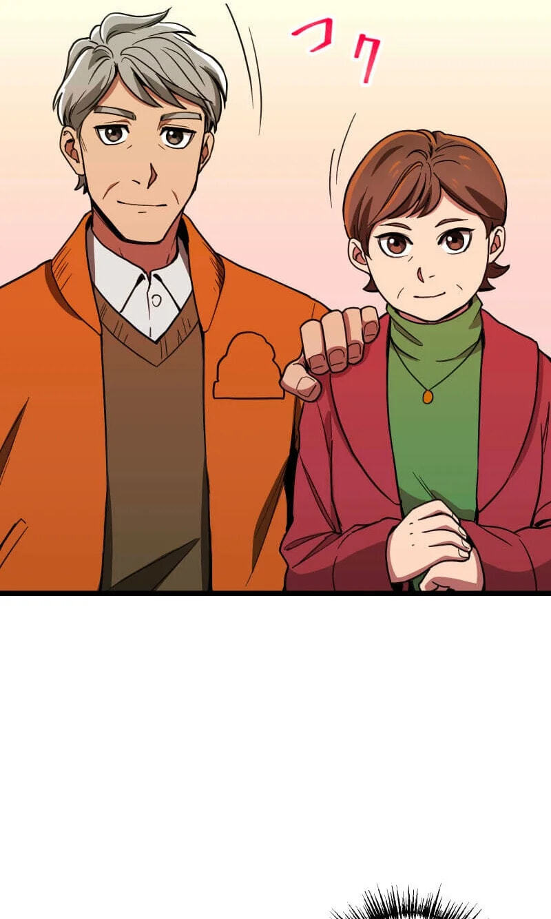 Guild no Uketsuke Majin - Mugen Tutorial de Kansuto Toppa Chapter 57 page 53 - 