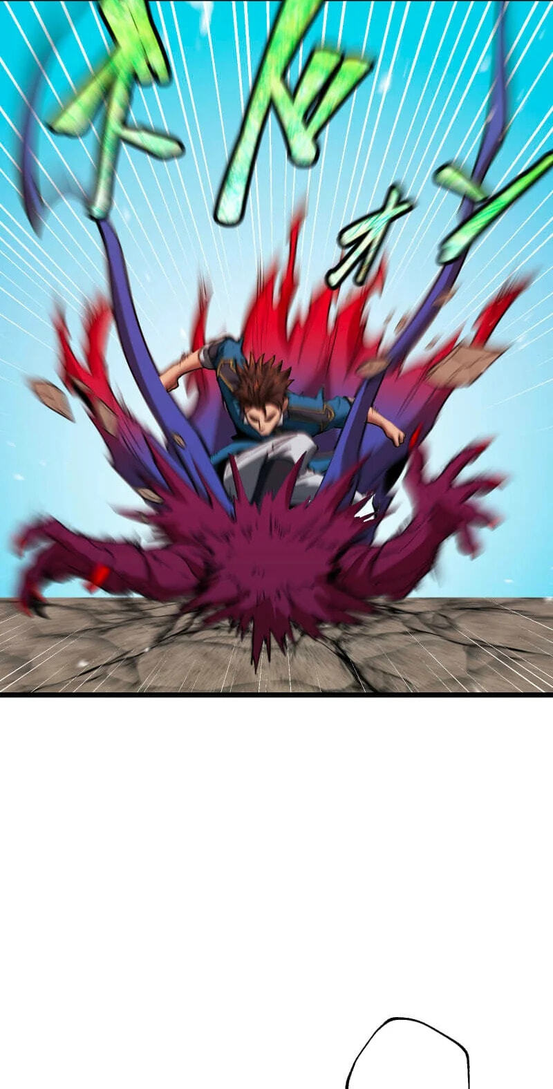 Guild no Uketsuke Majin - Mugen Tutorial de Kansuto Toppa Chapter 57 page 73 - 