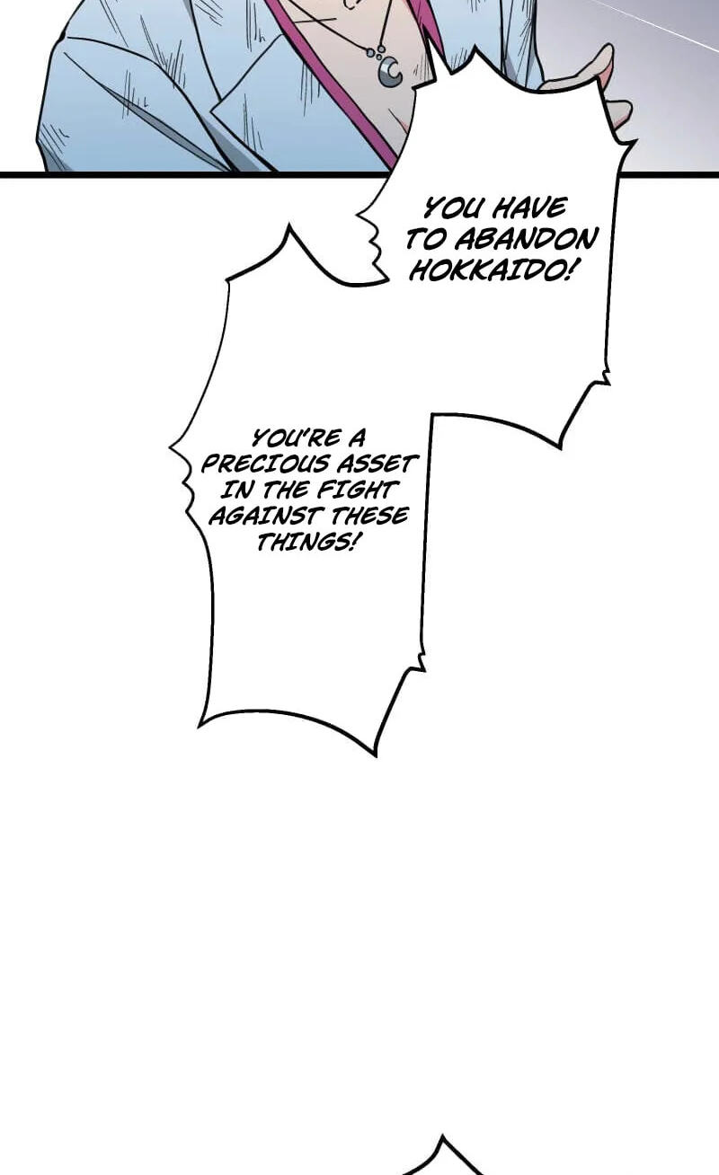 Guild no Uketsuke Majin - Mugen Tutorial de Kansuto Toppa Chapter 58 page 17 - 