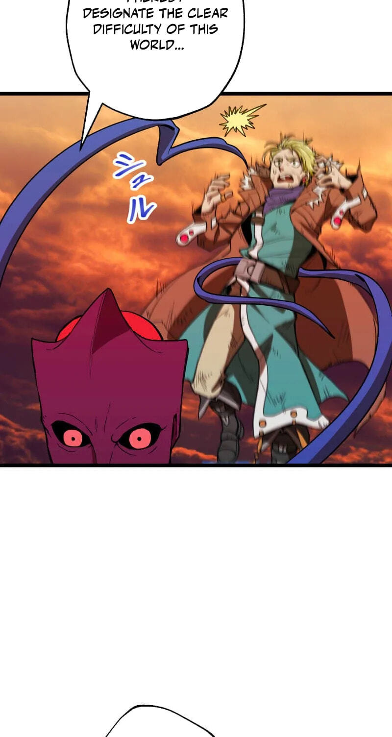 Guild no Uketsuke Majin - Mugen Tutorial de Kansuto Toppa Chapter 58 page 4 - 