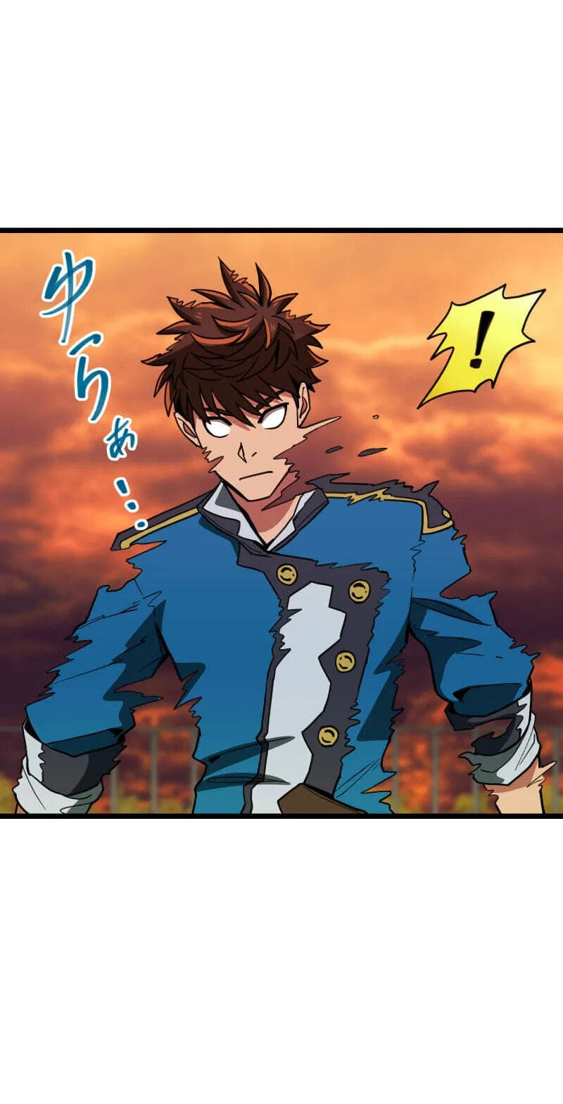 Guild no Uketsuke Majin - Mugen Tutorial de Kansuto Toppa Chapter 58 page 32 - 