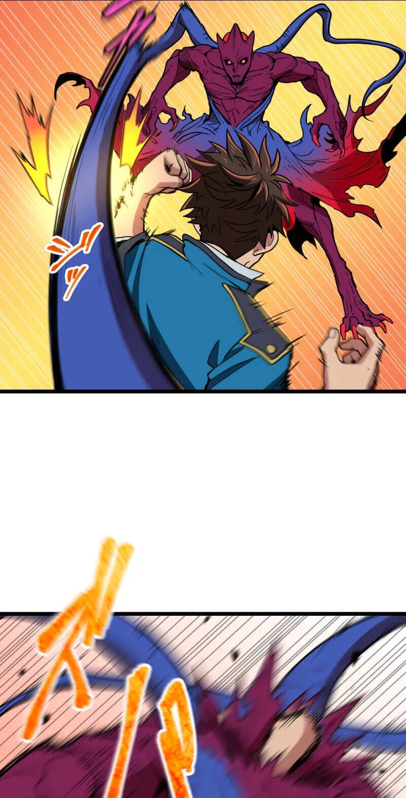 Guild no Uketsuke Majin - Mugen Tutorial de Kansuto Toppa Chapter 58 page 42 - 