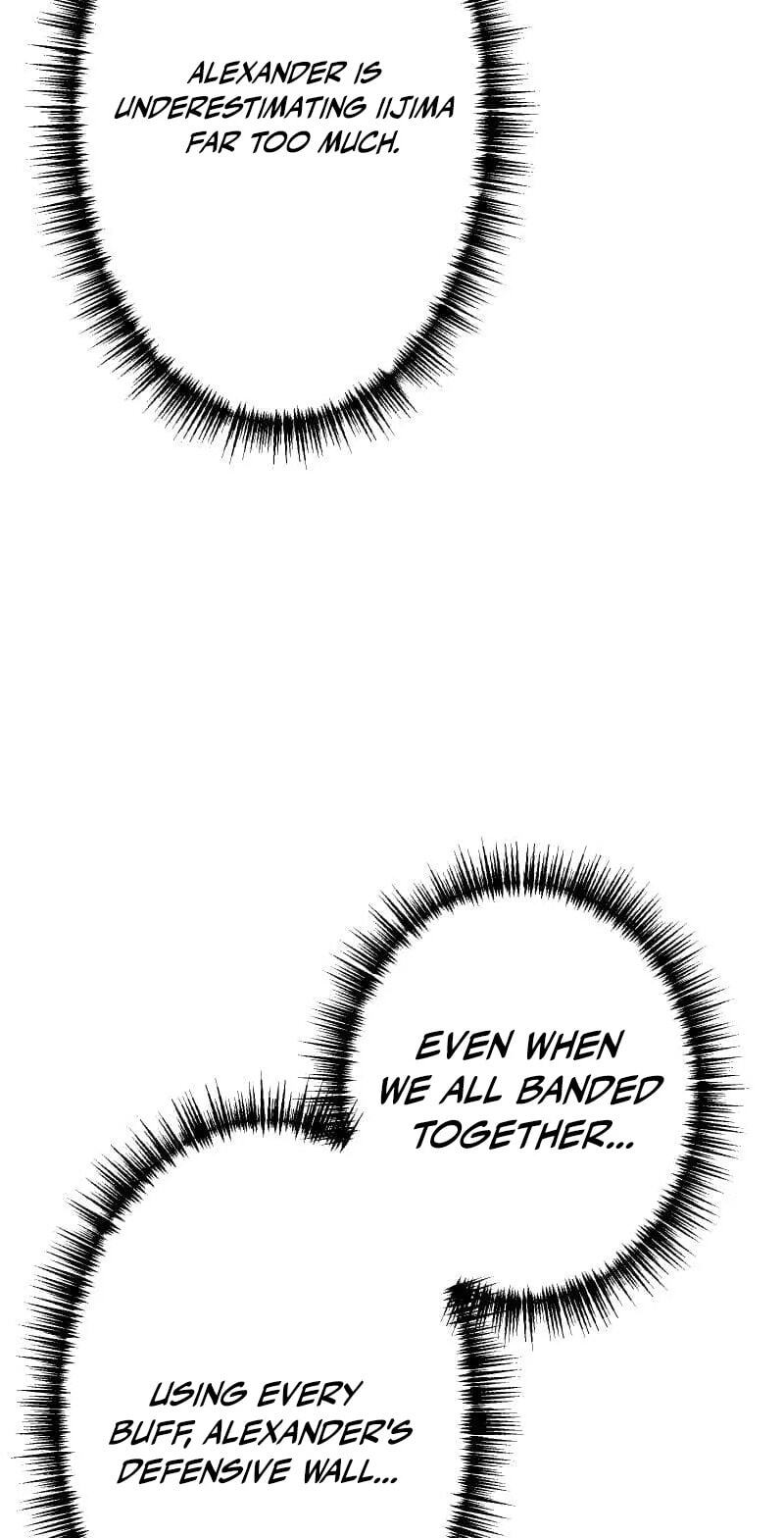 Guild no Uketsuke Majin - Mugen Tutorial de Kansuto Toppa Chapter 58 page 9 - 
