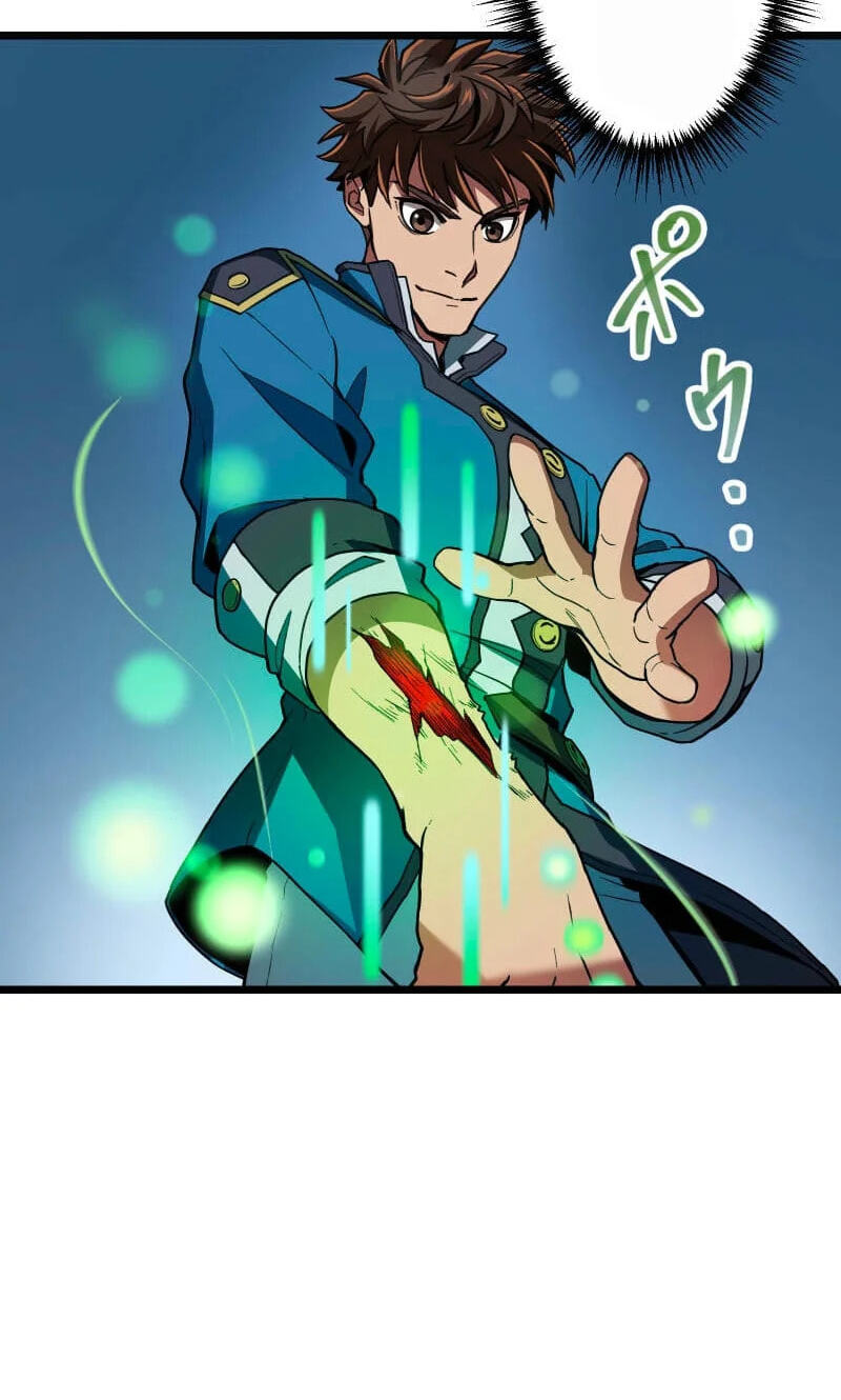 Guild no Uketsuke Majin - Mugen Tutorial de Kansuto Toppa Chapter 59 page 49 - 