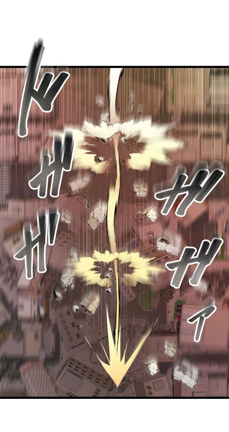 Guild no Uketsuke Majin - Mugen Tutorial de Kansuto Toppa Chapter 59 page 7 - 