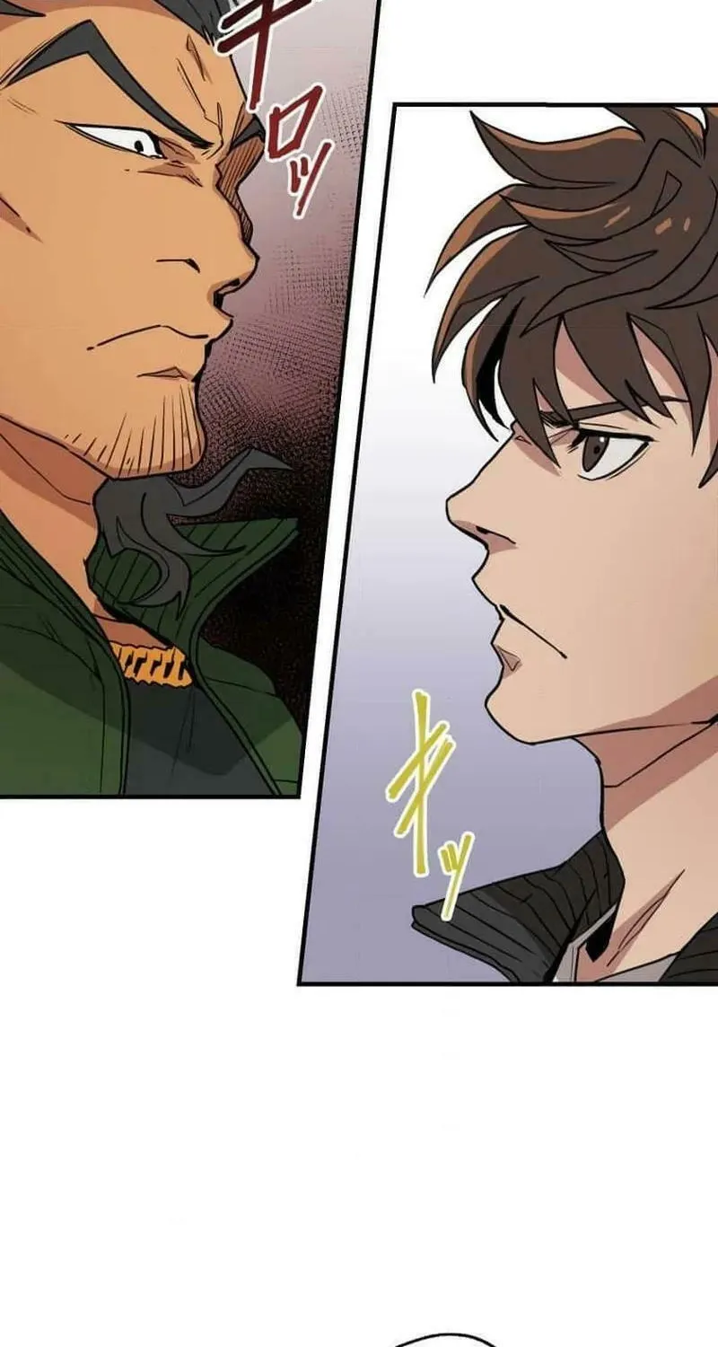 Guild no Uketsuke Majin - Mugen Tutorial de Kansuto Toppa Chapter 6 page 2 - 
