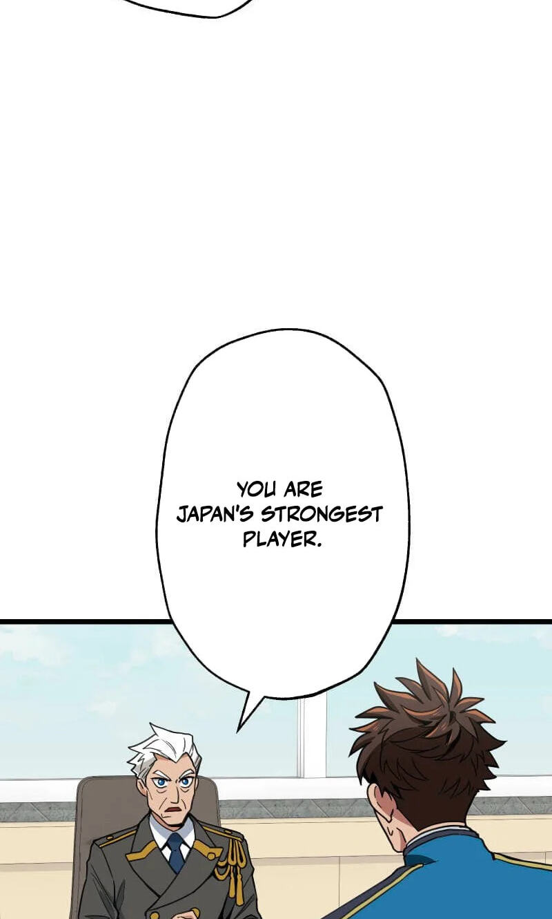 Guild no Uketsuke Majin - Mugen Tutorial de Kansuto Toppa Chapter 61 page 32 - 