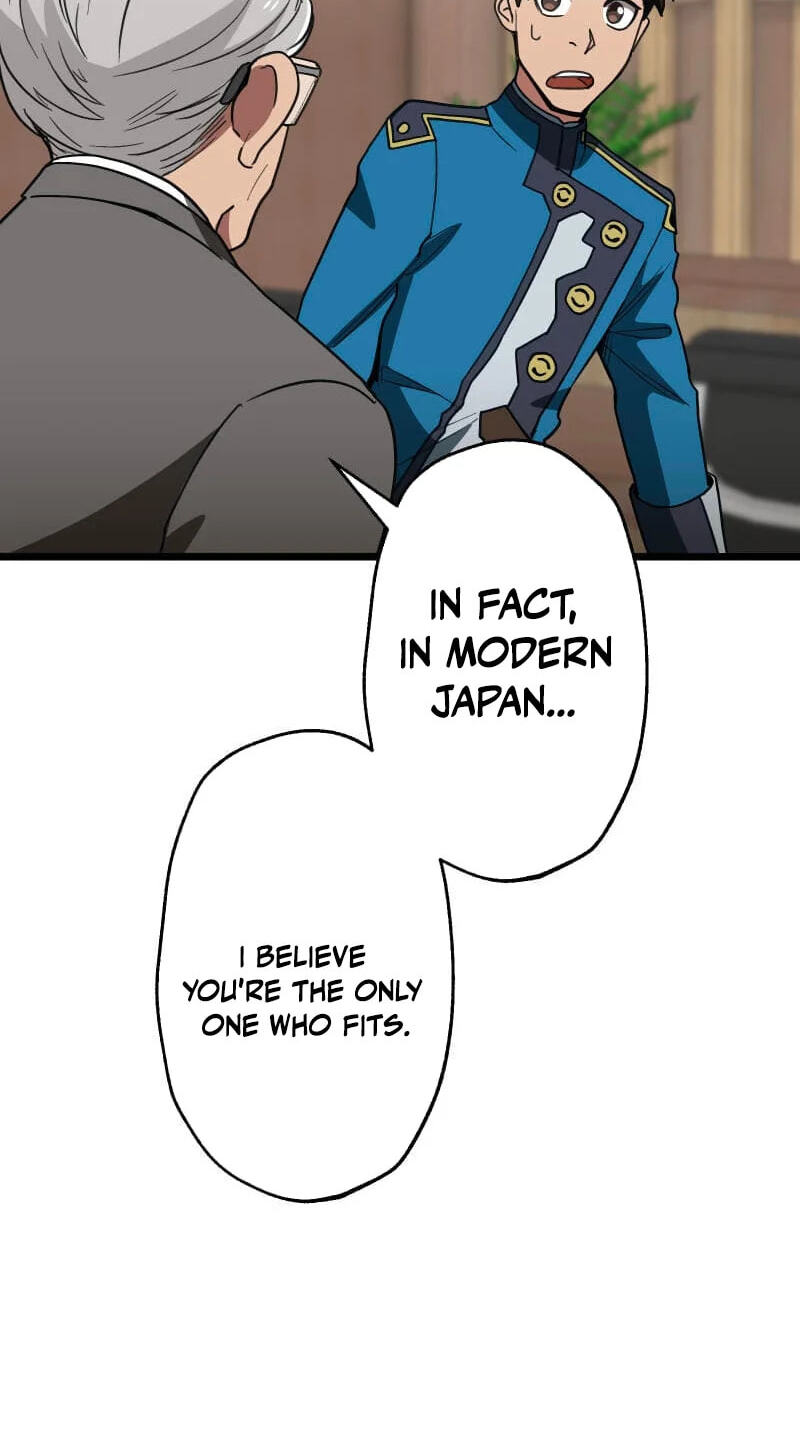 Guild no Uketsuke Majin - Mugen Tutorial de Kansuto Toppa Chapter 63 page 70 - 