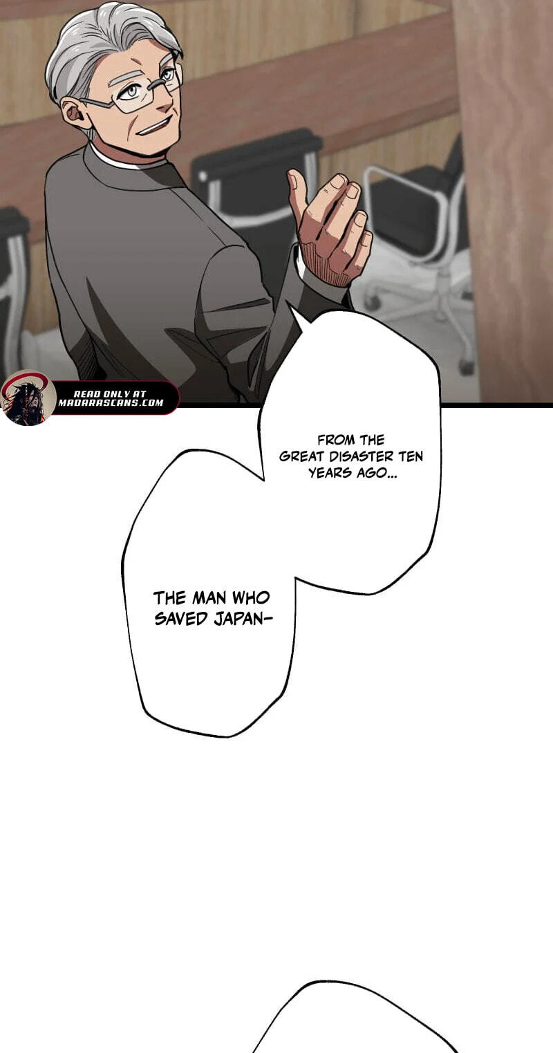 Guild no Uketsuke Majin - Mugen Tutorial de Kansuto Toppa Chapter 63 page 73 - 