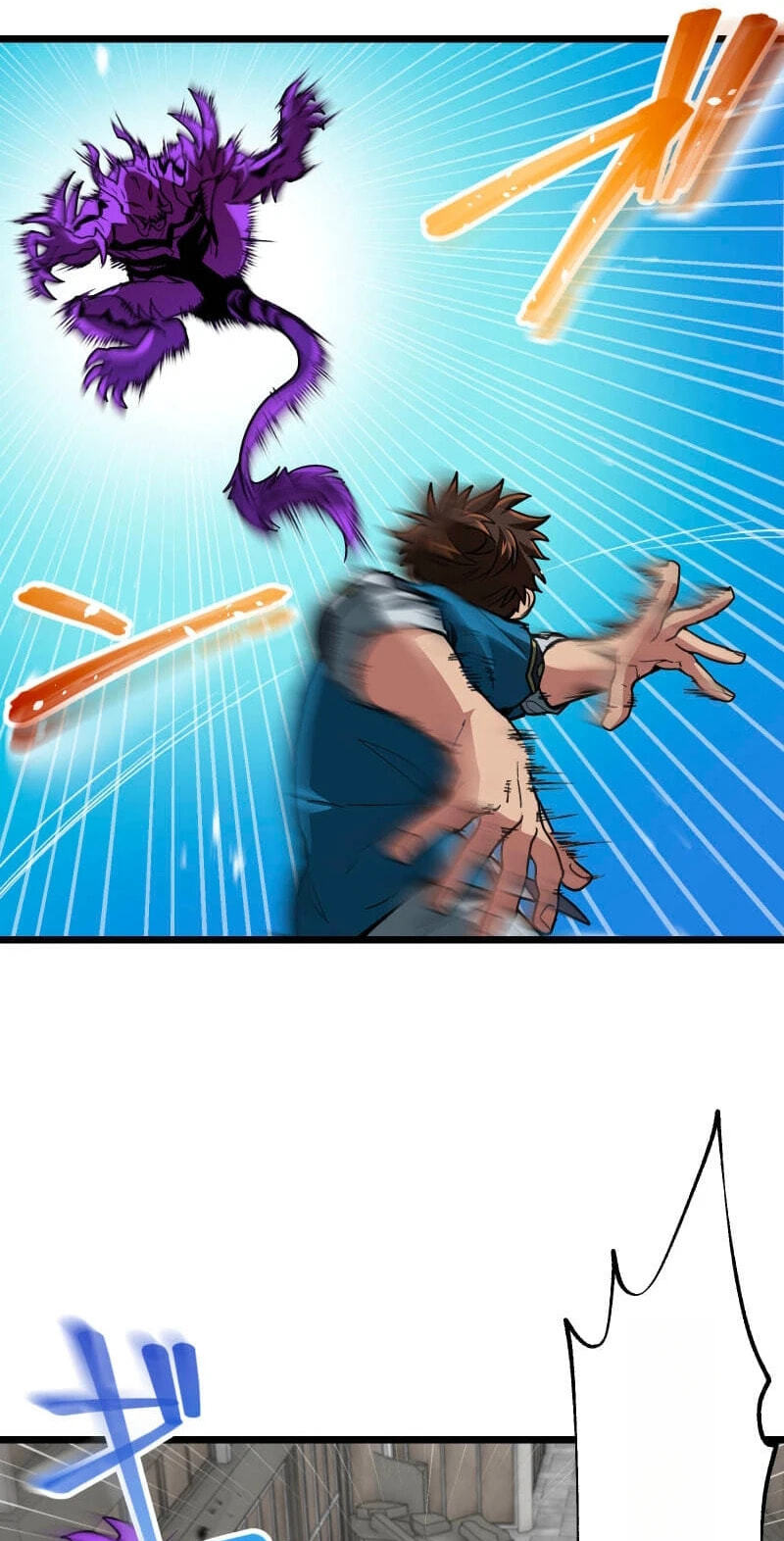 Guild no Uketsuke Majin - Mugen Tutorial de Kansuto Toppa Chapter 65 page 26 - 