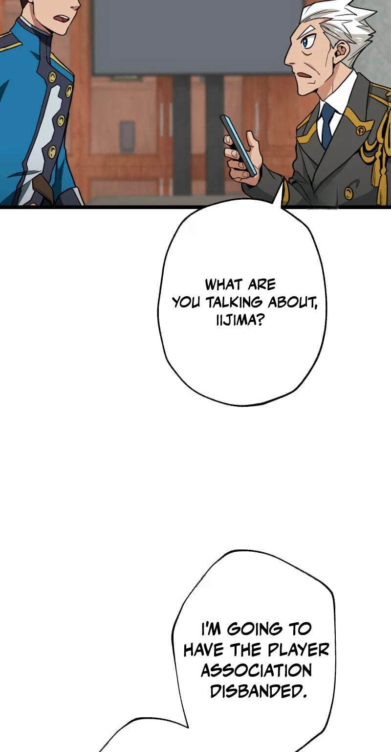 Guild no Uketsuke Majin - Mugen Tutorial de Kansuto Toppa Chapter 66 page 51 - 