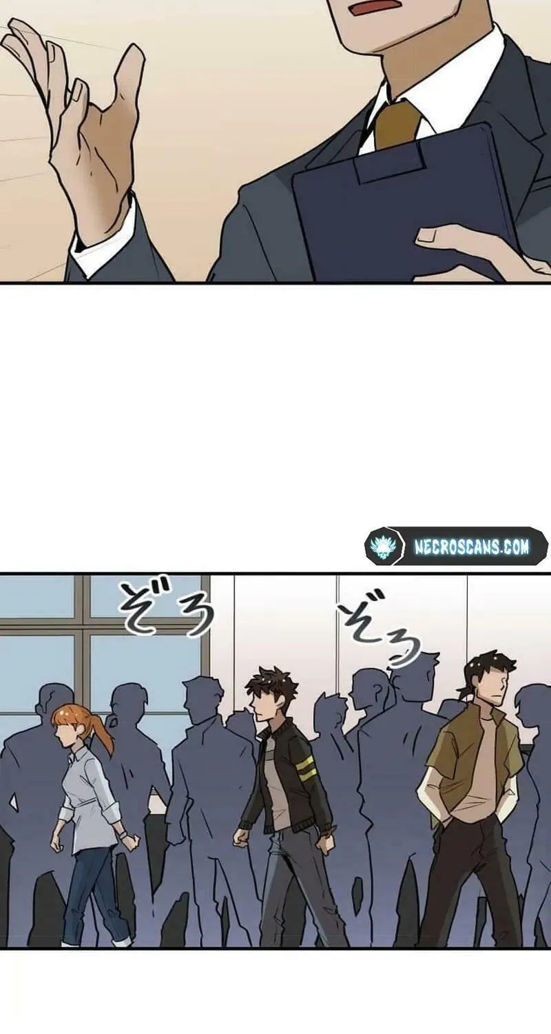 Guild no Uketsuke Majin - Mugen Tutorial de Kansuto Toppa Chapter 7 page 26 - 