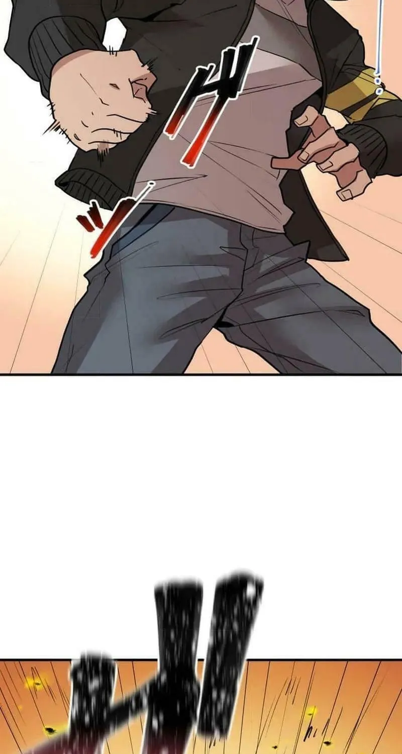 Guild no Uketsuke Majin - Mugen Tutorial de Kansuto Toppa Chapter 7 page 77 - 