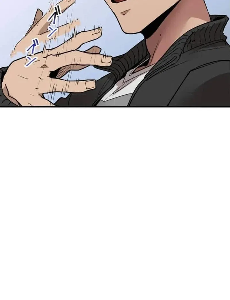 Guild no Uketsuke Majin - Mugen Tutorial de Kansuto Toppa Chapter 7 page 84 - 