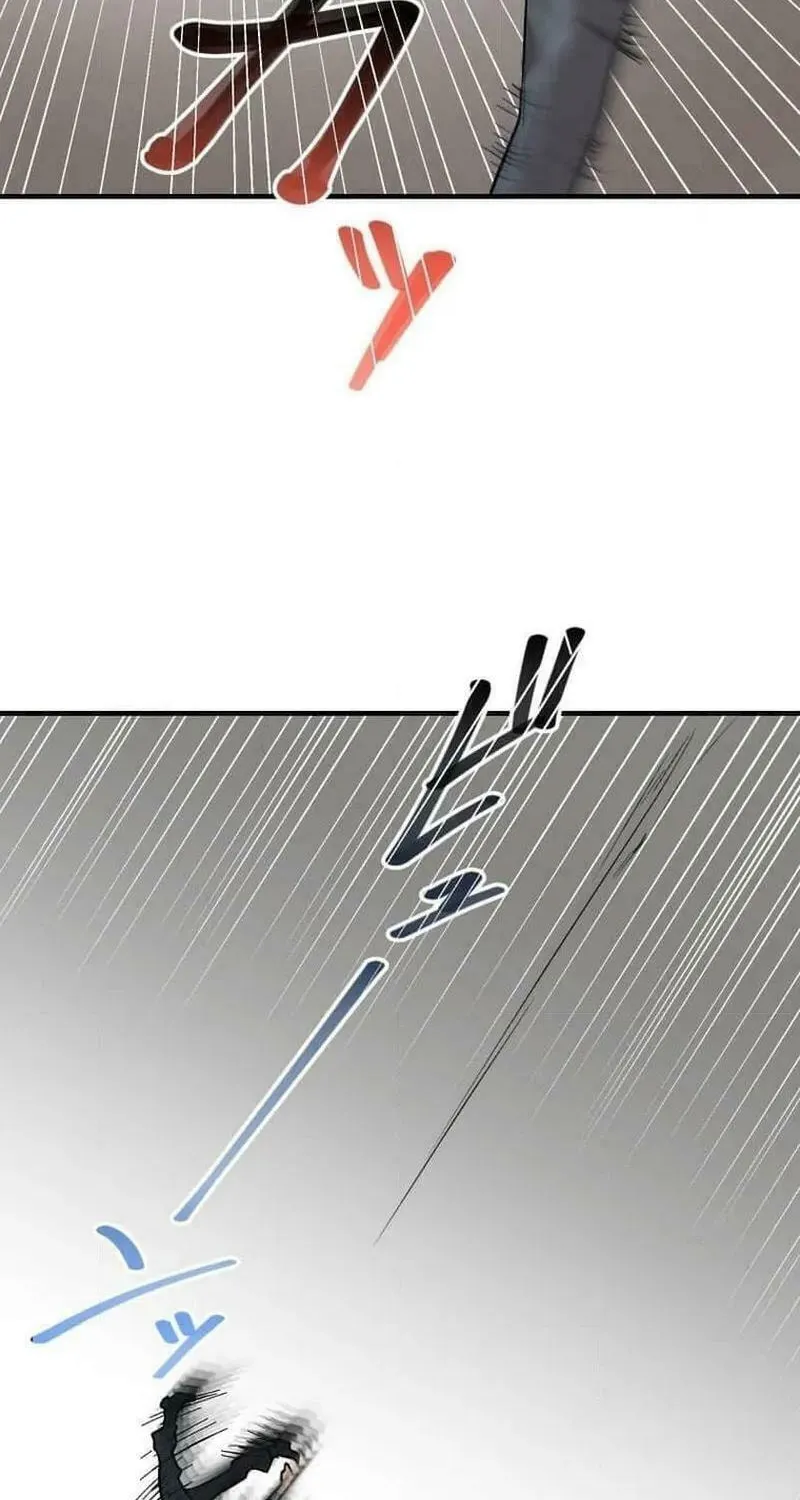 Guild no Uketsuke Majin - Mugen Tutorial de Kansuto Toppa Chapter 9 page 58 - 
