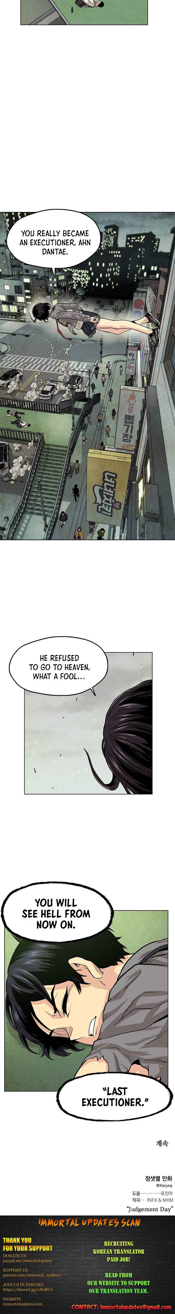 Guilty Axe Chapter 1 page 58 - 