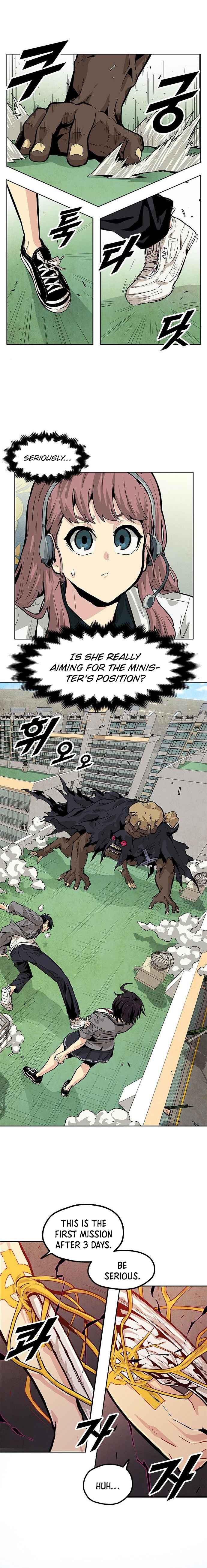 Guilty Axe Chapter 10 page 2 - 