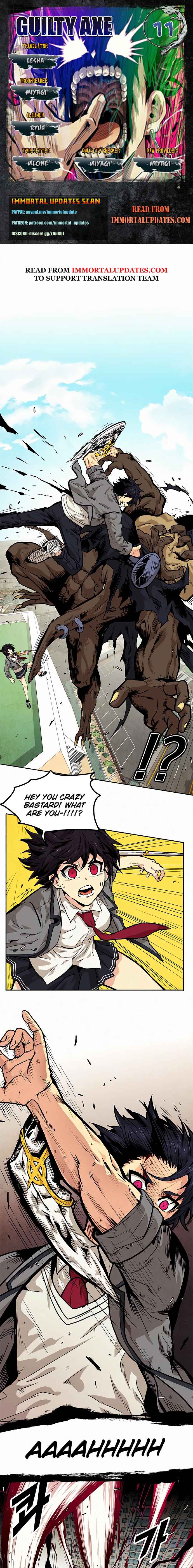 Guilty Axe Chapter 11 page 1 - 