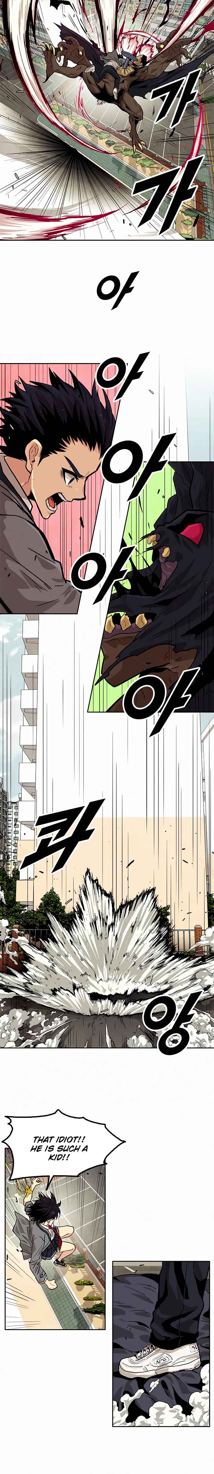 Guilty Axe Chapter 11 page 2 - 