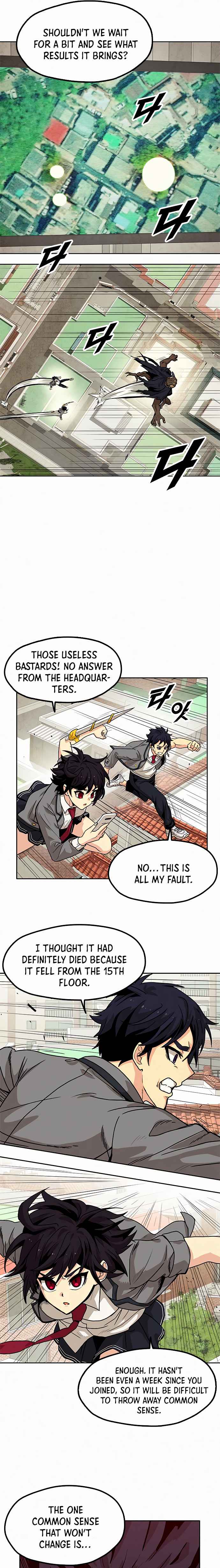 Guilty Axe Chapter 11 page 13 - 