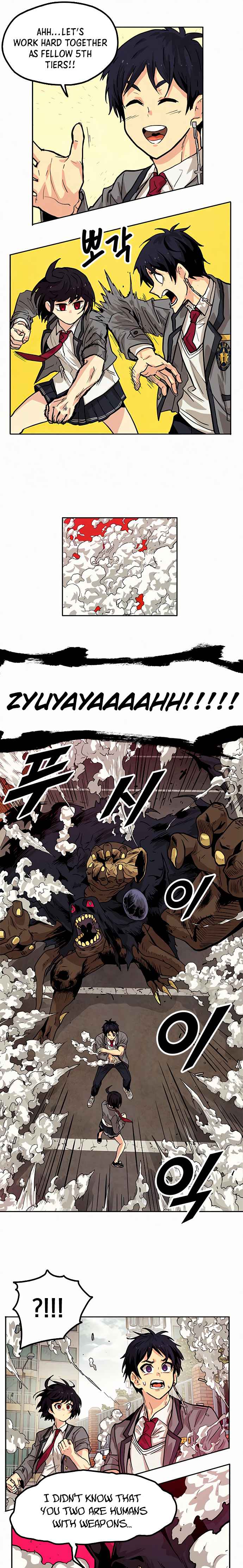 Guilty Axe Chapter 11 page 7 - 