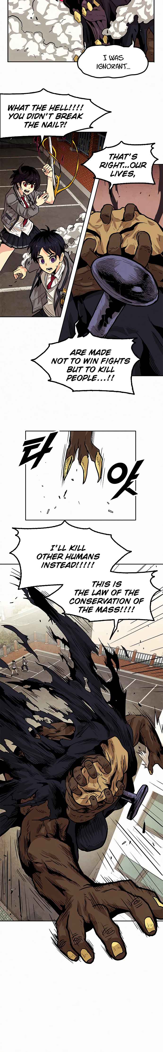 Guilty Axe Chapter 11 page 8 - 