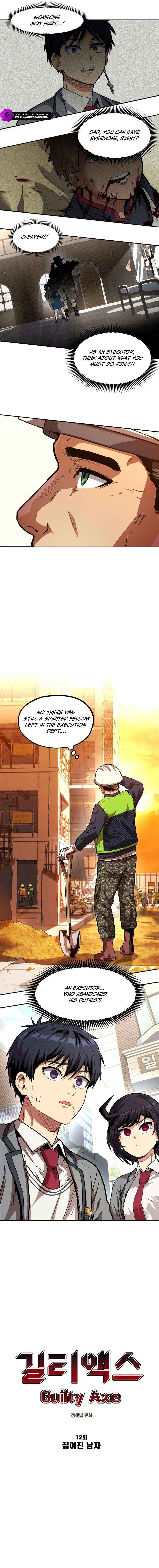 Guilty Axe Chapter 12 page 18 - 