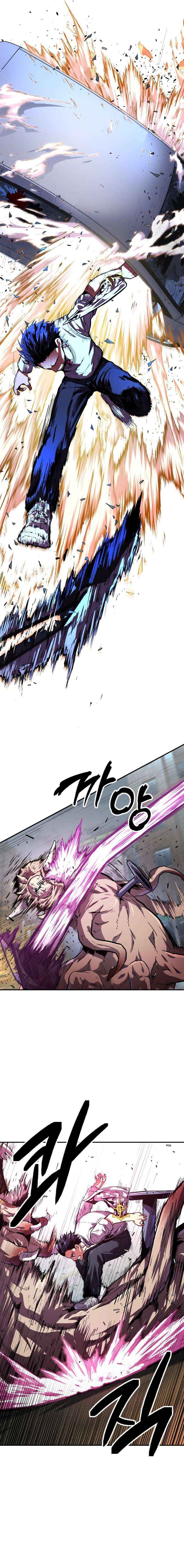 Guilty Axe Chapter 13 page 15 - 