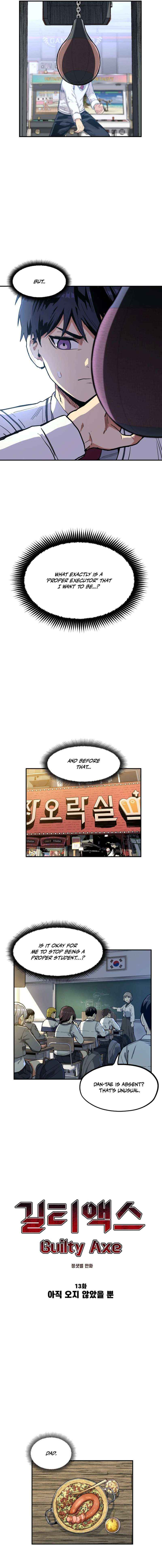 Guilty Axe Chapter 13 page 5 - 