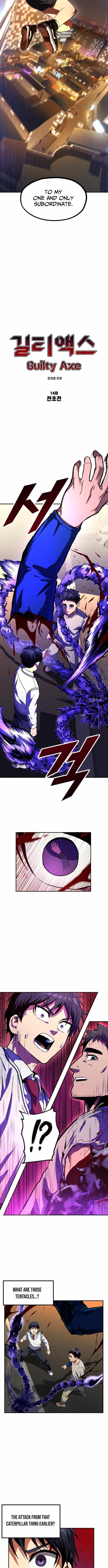 Guilty Axe Chapter 14 page 3 - 