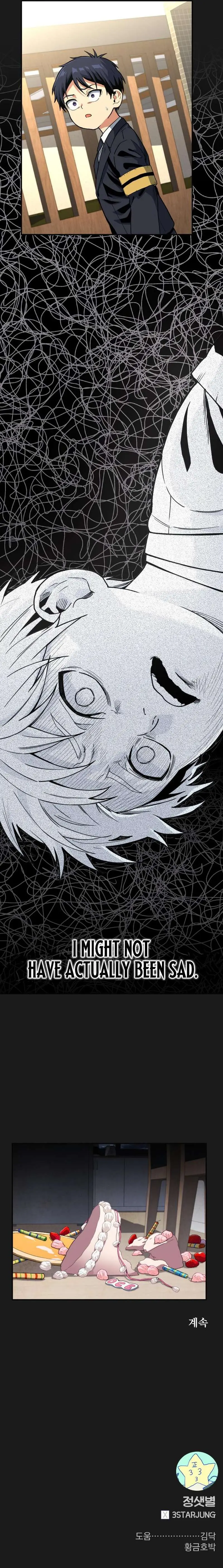 Guilty Axe Chapter 20 page 15 - 