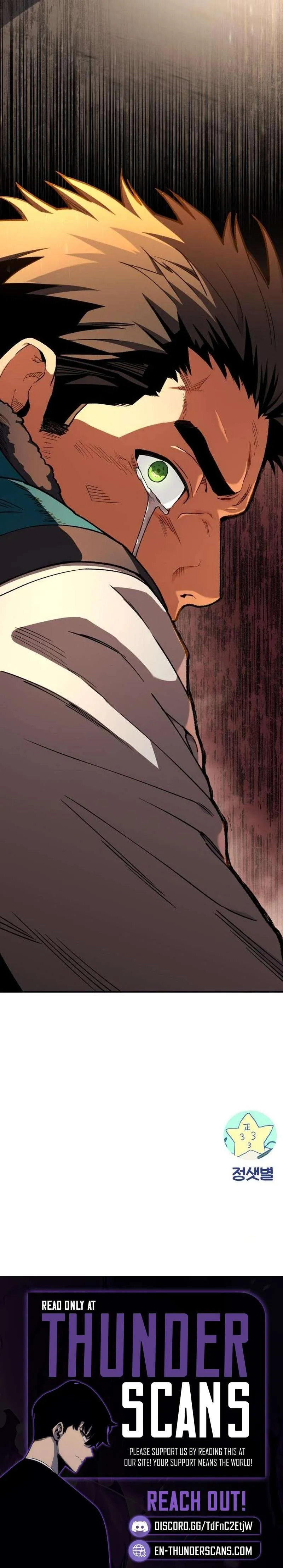 Guilty Axe Chapter 21 page 14 - 