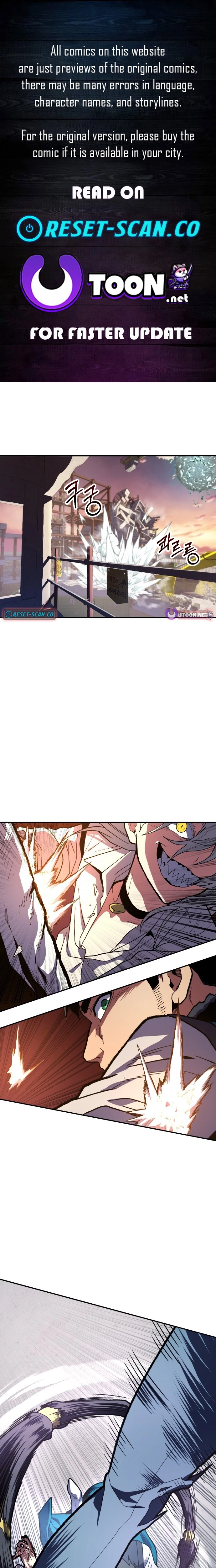 Guilty Axe Chapter 24 page 1 - 