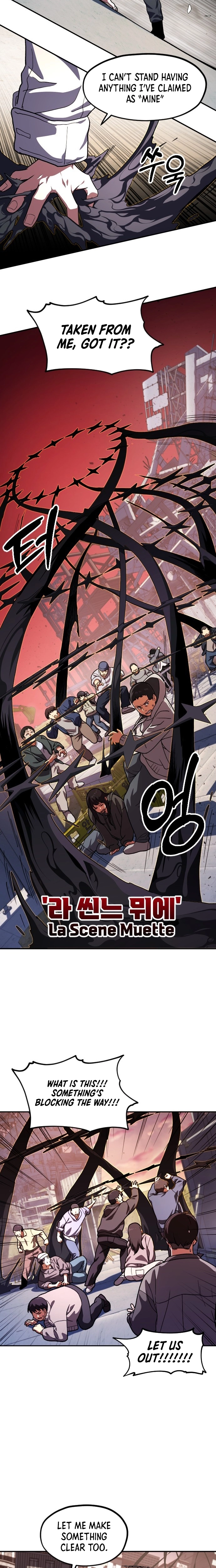 Guilty Axe Chapter 24 page 11 - 