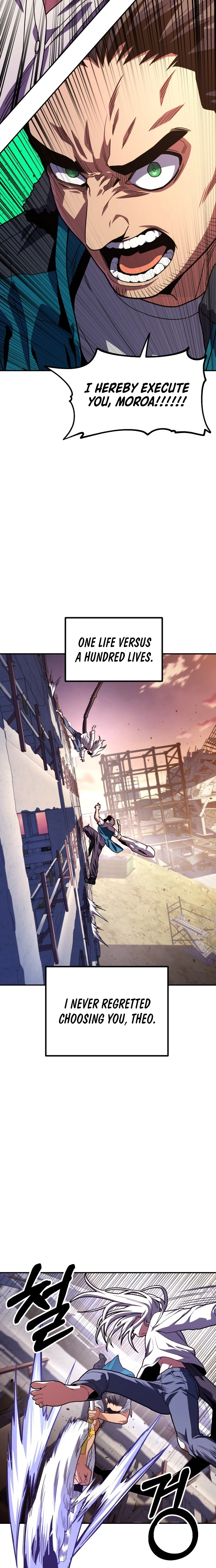 Guilty Axe Chapter 24 page 16 - 