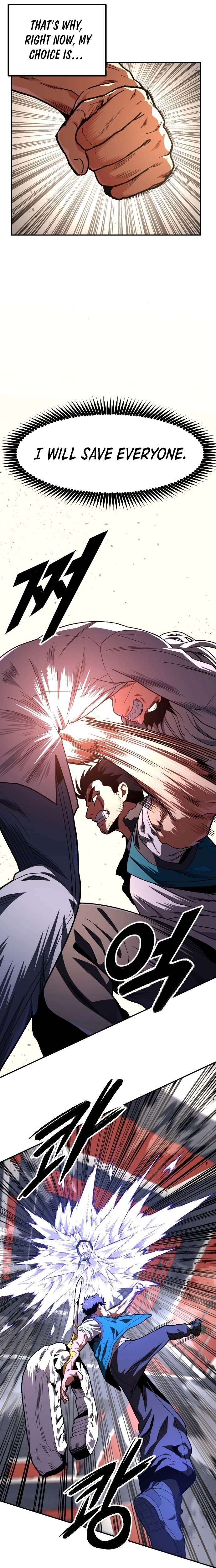 Guilty Axe Chapter 24 page 18 - 
