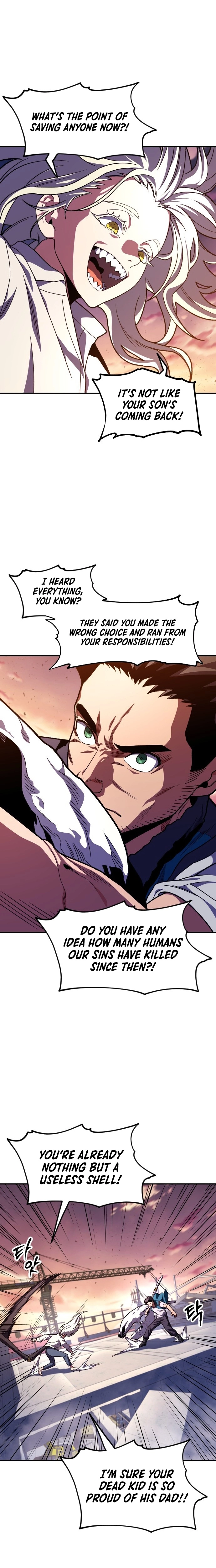 Guilty Axe Chapter 24 page 20 - 