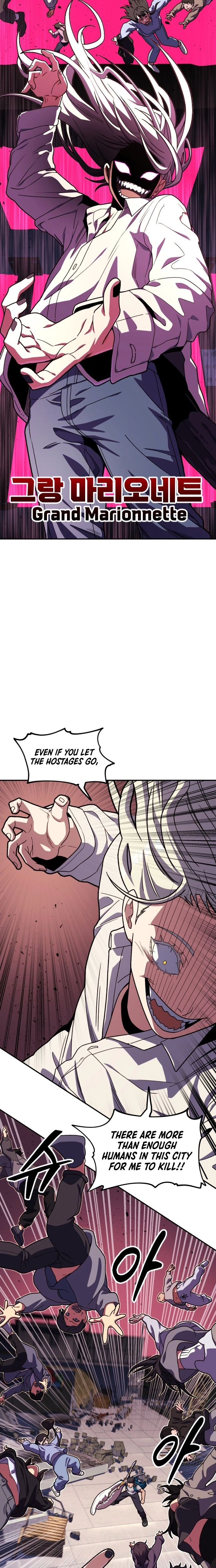 Guilty Axe Chapter 24 page 5 - 