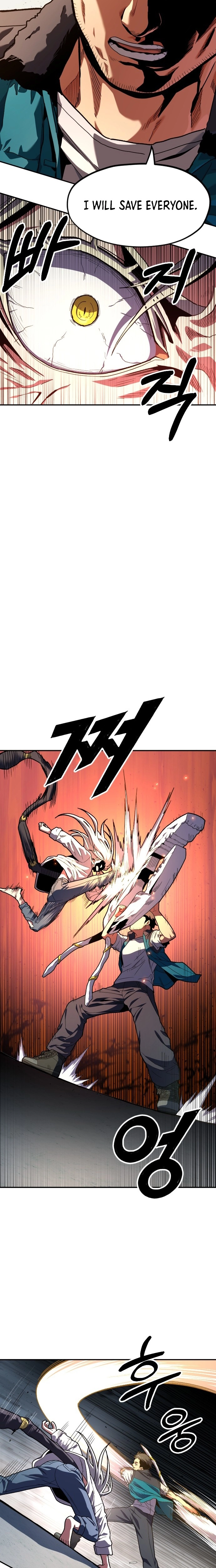 Guilty Axe Chapter 24 page 10 - 