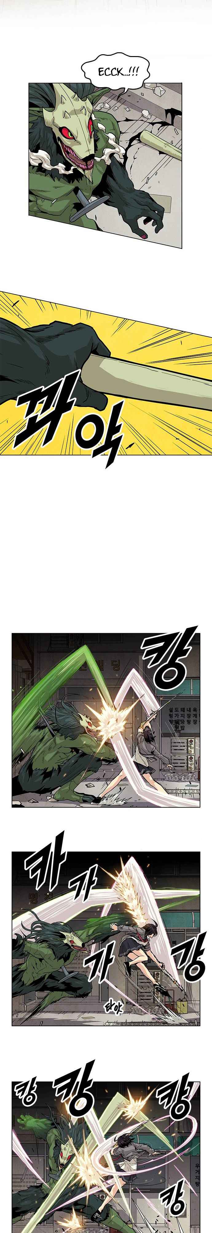 Guilty Axe Chapter 3 page 8 - 