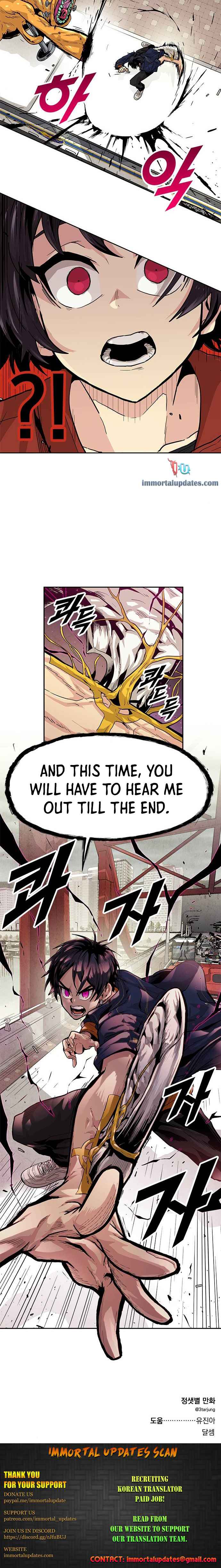 Guilty Axe Chapter 4 page 33 - 